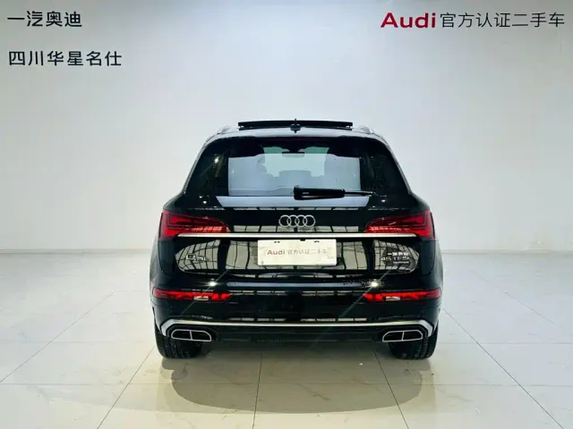 Audi Audi Q5L 2022 45T Luxury Dynamic — Фото автомобиля 5