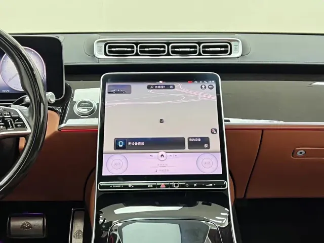 Mercedes-Benz Maybach S-Class — Фото автомобиля 20