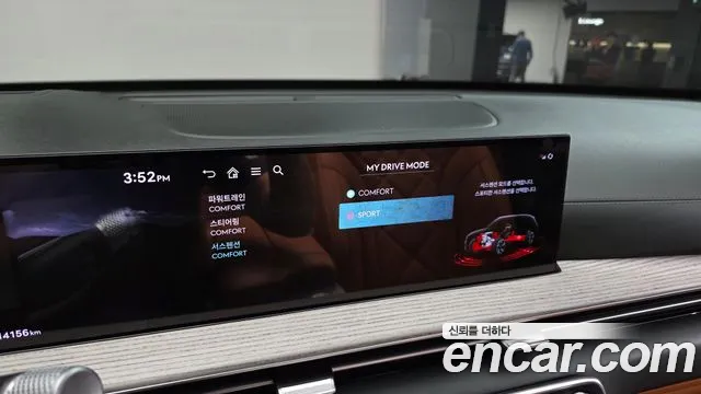Genesis GV80 2.5T Бензин AWD — Фото автомобиля 29