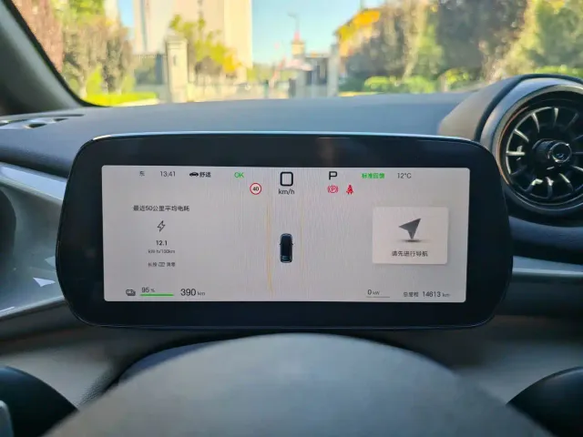 BYD Dolphin — Фото автомобиля 17