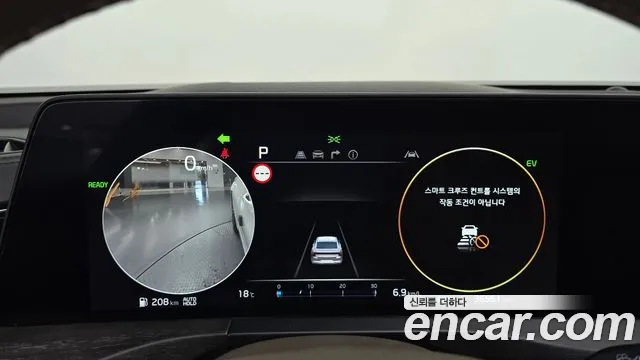 Kia K8 Hybrid — Фото автомобиля 8