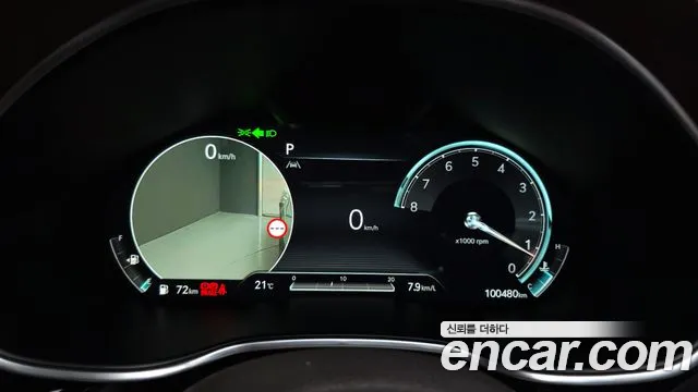 Genesis G80 RG3 — Фото автомобиля 11