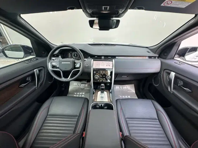 Land Rover Discovery Sport — Фото автомобиля 6