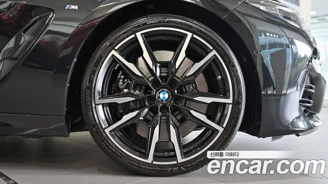 BMW 8 Series G15 — Фото автомобиля 5