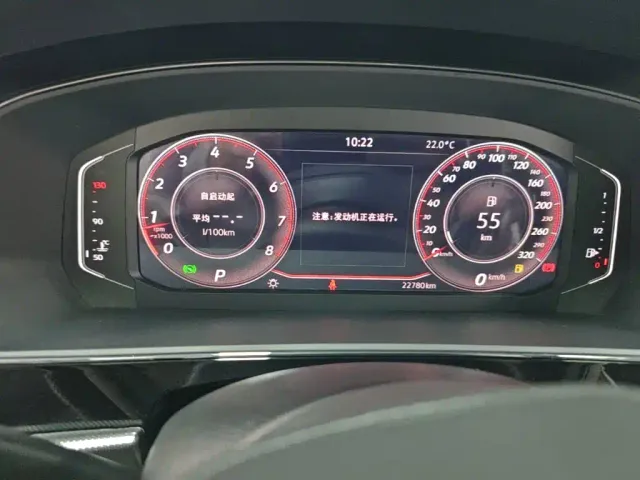 Volkswagen Passat 2025 Outstanding 380TSI Starlight Dragon Soaring Edition — Фото автомобиля 11