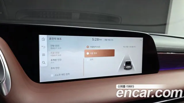 Genesis G90 Бензин 3.5 турбо AWD — Фото автомобиля 29