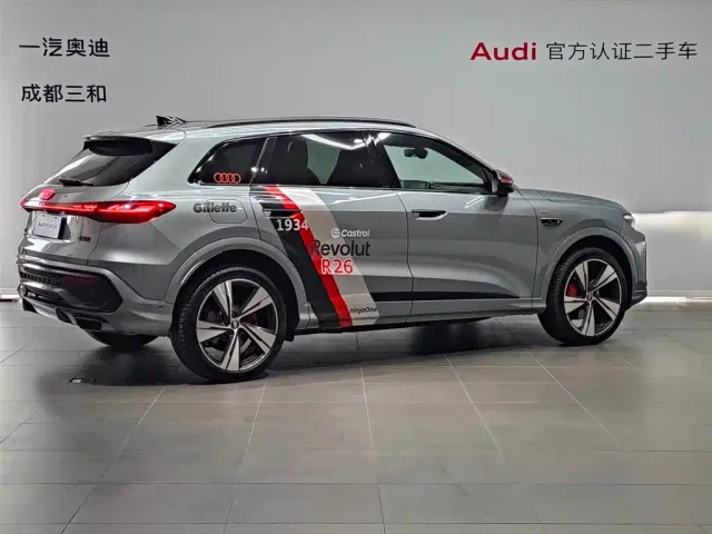 Audi Q5L — Фото автомобиля 4