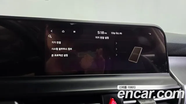 Kia Seltos New — Фото автомобиля 29