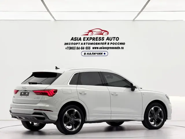 Audi Q3 — Фото автомобиля 4