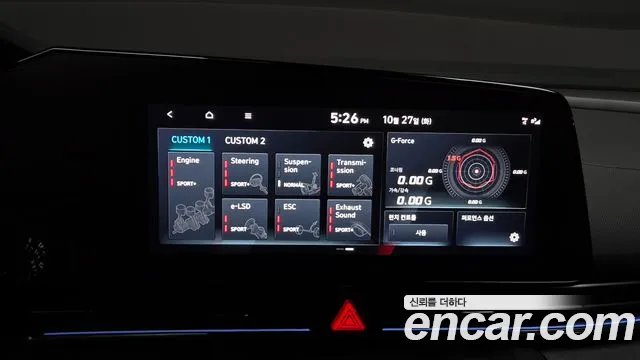 Hyundai Avante CN7 — Фото автомобиля 22