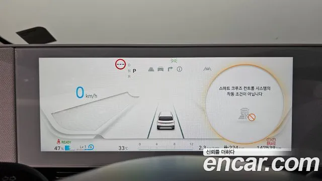 Hyundai Ioniq5 Ioniq5 — Фото автомобиля 6