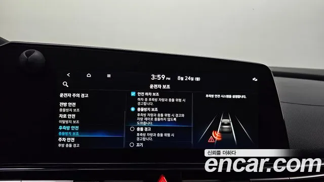 Hyundai AVANTE Avante (CN7) — Фото автомобиля 30