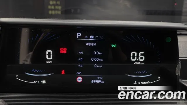 Hyundai Staria — Фото автомобиля 11