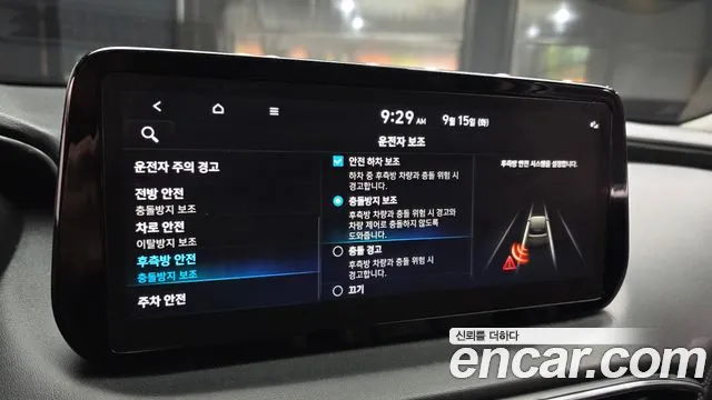 Hyundai Santa Fe Santa Fe (New) — Фото автомобиля 22
