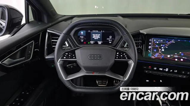 Audi Q4 e-tron — Фото автомобиля 13