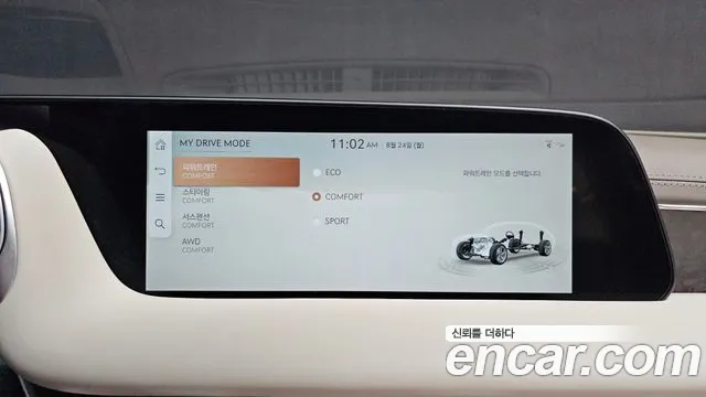 Genesis G90 Бензин 3.5 турбо AWD — Фото автомобиля 15