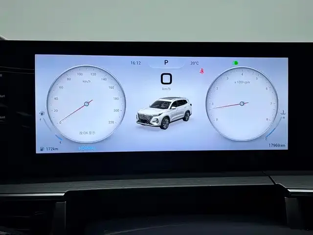 Chery Tiggo 8 PRO — Фото автомобиля 3