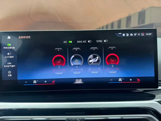 BMW 3 Series — Фото автомобиля 14