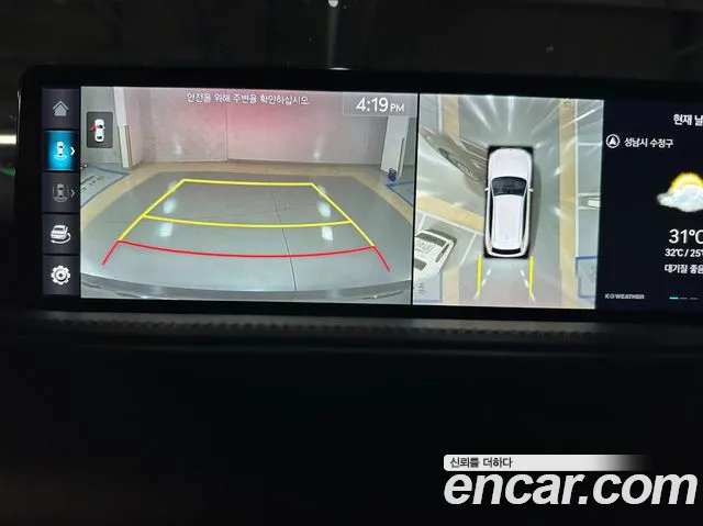 Genesis GV80 2.5T Бензин 2WD — Фото автомобиля 16