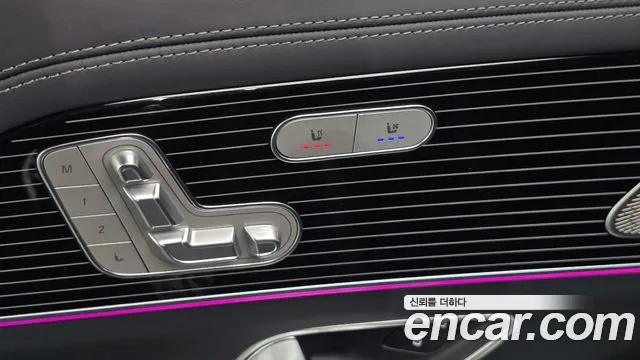 Mercedes-Benz GLS-Class — Фото автомобиля 27