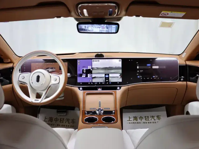 Maextro S800 — Фото автомобиля 12