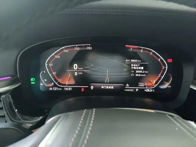 BMW 6 Series Gran Turismo — Фото автомобиля 11