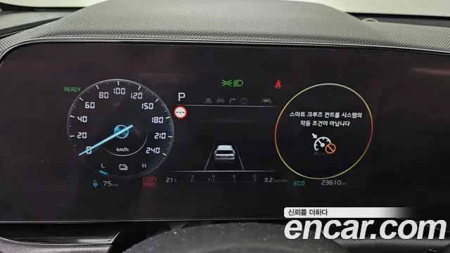 Kia Niro All Niro EV Air — Фото автомобиля 8