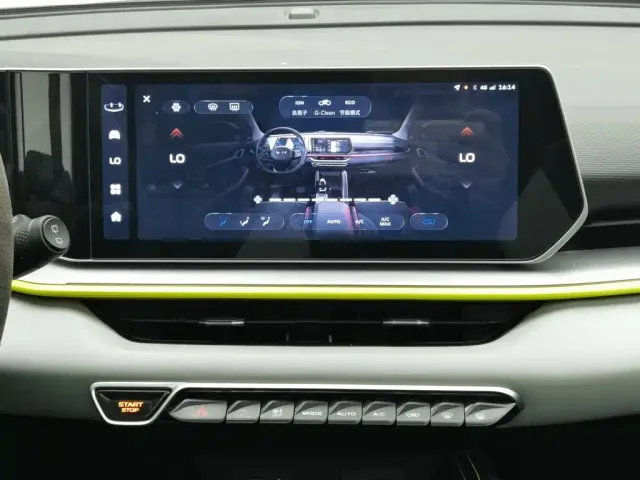 Geely Binyue 2022 Binyue COOL 1.5TD DCT Exciting Power Edition — Фото автомобиля 12