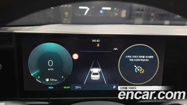 Hyundai Grandeur GN7 — Фото автомобиля 11