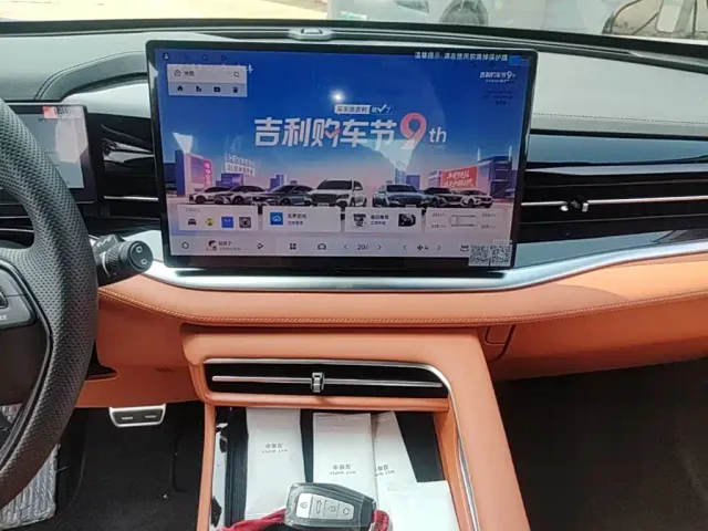 Geely Boyue — Фото автомобиля 12