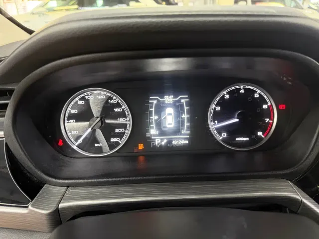 Chery Arrizo 5 — Фото автомобиля 15