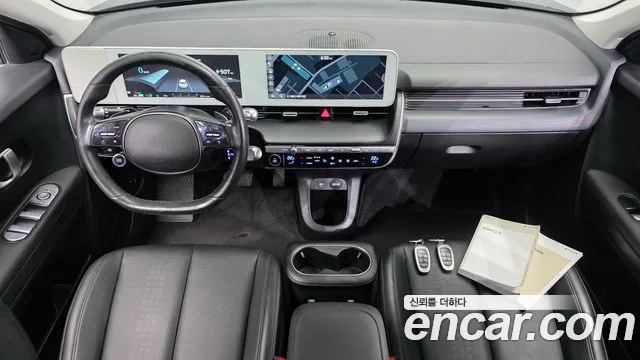 Hyundai Ioniq 5 — Фото автомобиля 10