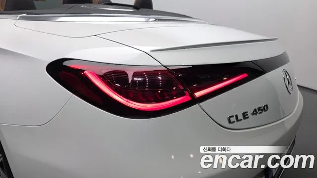 Mercedes-Benz CLE-Class — Фото автомобиля 21