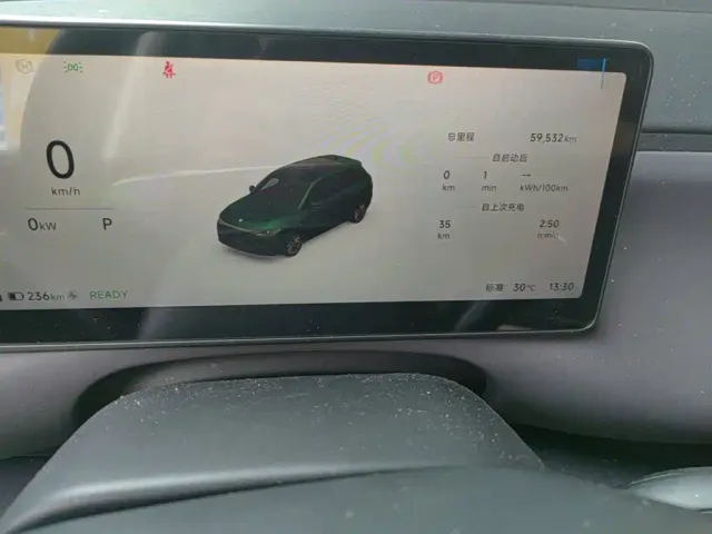 Leapmotor C10 — Фото автомобиля 11