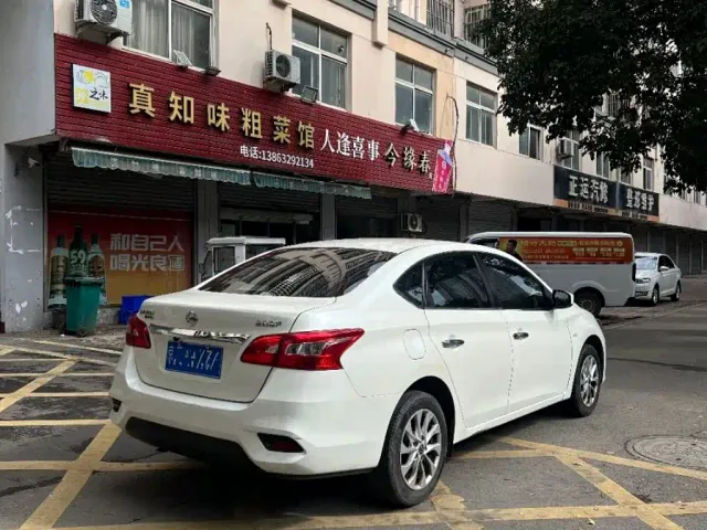 Nissan Sylphy — Фото автомобиля 5