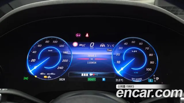 Mercedes-Benz EQS V297 — Фото автомобиля 11