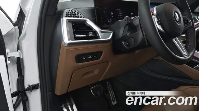 BMW X5M 4.4 Competition — Фото автомобиля 13