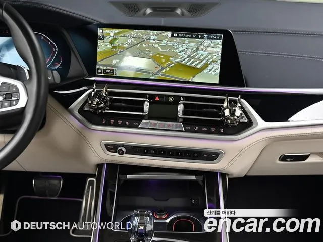 BMW X7 xDrive 40i M Sport Онлайн Exclusive Edition 6 мест — Фото автомобиля 14