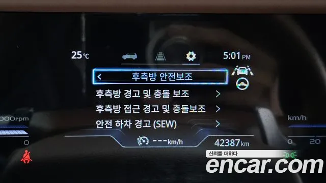 KG_Mobility_Ssangyong Torres Бензин 1.5 2WD — Фото автомобиля 4