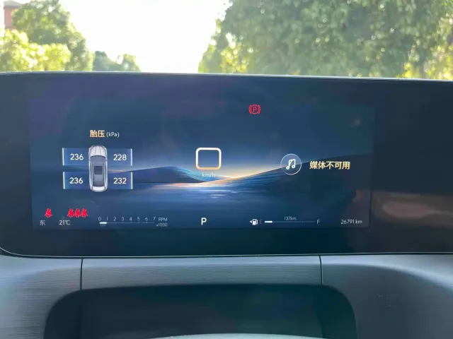 Buick Verano 2022 Pro 533T Enjoyment Edition — Фото автомобиля 27