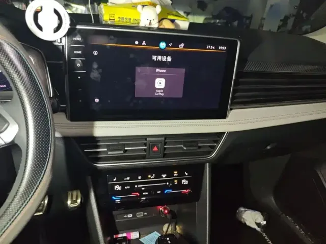 Volkswagen Tiguan L 2024 Outstanding 330TSI Auto 2WD R-Line Dragon Glory Edition — Фото автомобиля 5