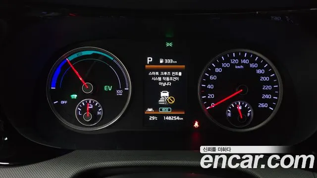 Kia K5 Prestige — Фото автомобиля 8