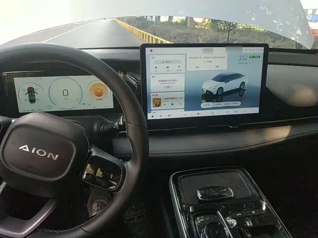 GAC Aion S Plus — Фото автомобиля 9