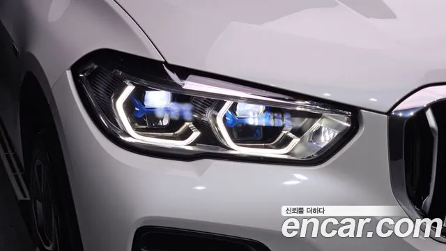 BMW X5 G05 — Фото автомобиля 7