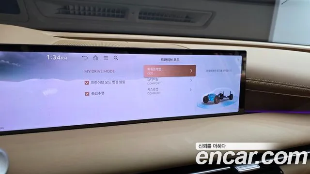 Genesis G80 Бензин 2.5 турбо AWD — Фото автомобиля 15
