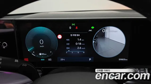 Hyundai Grandeur GN7 — Фото автомобиля 8