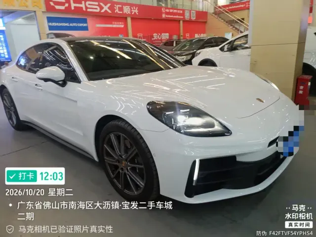 Фотография автомобиля — Porsche Panamera