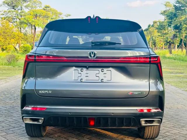 Changan CS75 Plus — Фото автомобиля 28