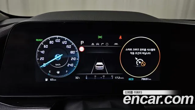 Kia Niro The All New Niro Prestige — Фото автомобиля 8