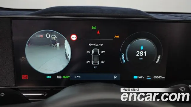 Hyundai Kona — Фото автомобиля 8